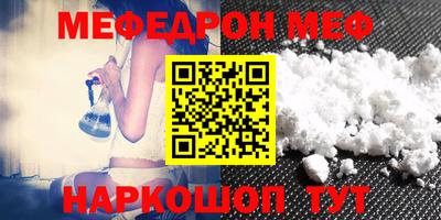дистиллят марихуана Бугуруслан