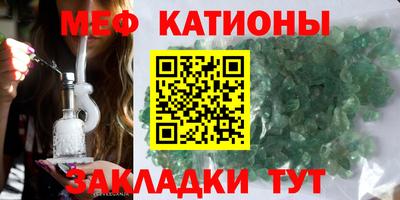 амфетамин Будённовск