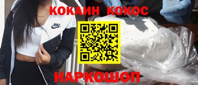 амфетамин Будённовск