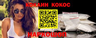 дистиллят марихуана Бугуруслан