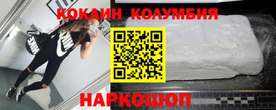 дистиллят марихуана Бугуруслан