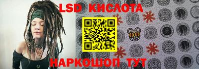 мефедрон VHQ Бузулук