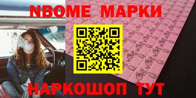 дистиллят марихуана Бугуруслан