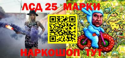 дистиллят марихуана Бугуруслан