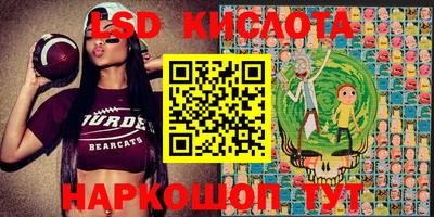 мефедрон VHQ Бузулук