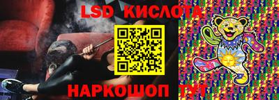 дистиллят марихуана Бугуруслан