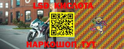 амфетамин Будённовск
