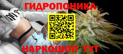 амфетамин Будённовск