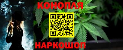 дистиллят марихуана Бугуруслан