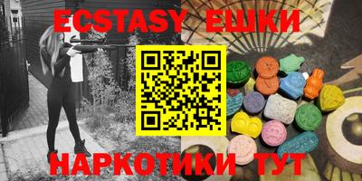 дистиллят марихуана Бугуруслан