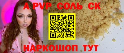 дистиллят марихуана Бугуруслан