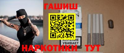 амфетамин Будённовск