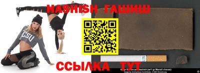 амфетамин Будённовск
