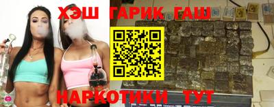 амфетамин Будённовск
